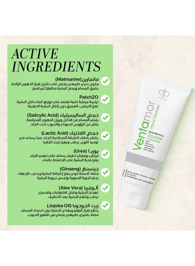 Ventamor Pore Refining Double Cleanser 120 ml with Salicylic Acid & Lactic Acid – Deep Pore Cleansing, Oil Control, Gentle Exfoliation, Reduces Blackheads & Shine, Hydrating Face Cleanser for Oily Skin - Image 4
